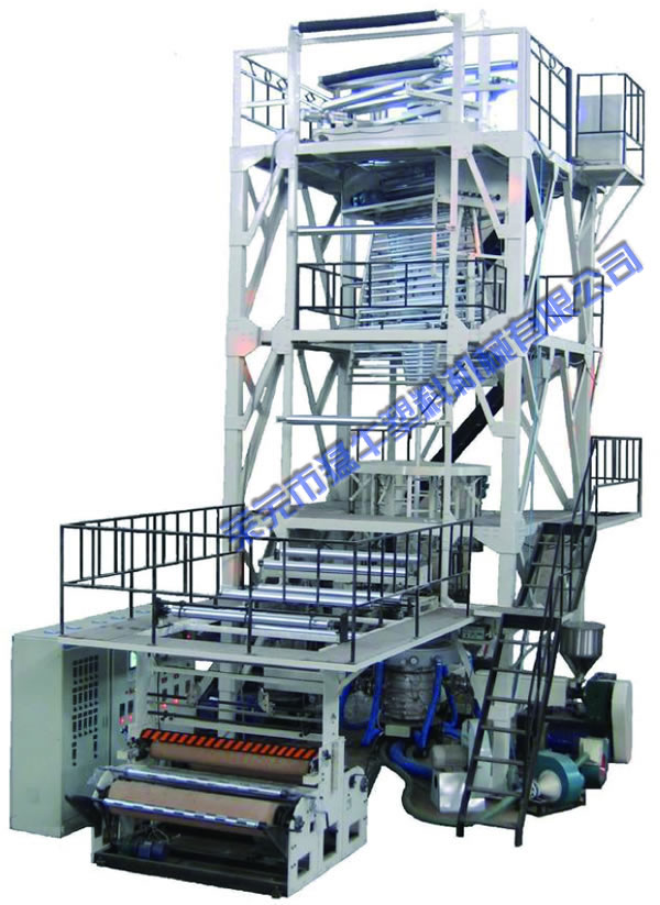 FMSX Coextrusion Multi-layer Packaging Film Blowing Lines (Upward rotation hall off)